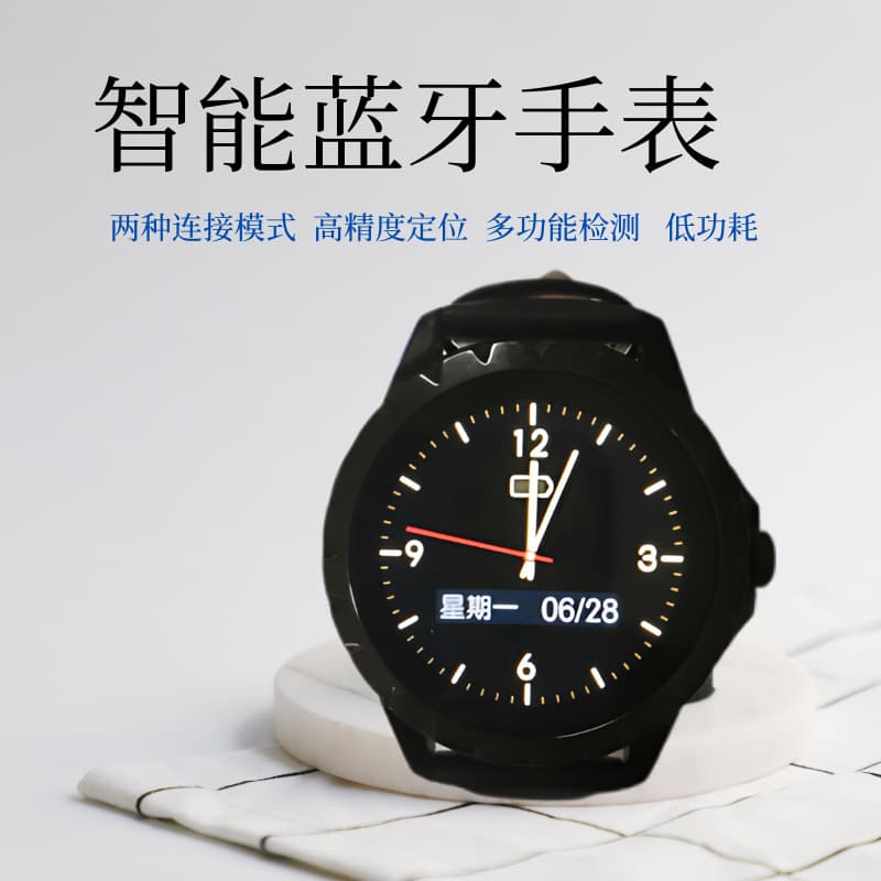 Bluetooth Watch Sports, Heart Rate Detection, Blood Oxygen Blood Pressure Detection, Body Temperature Monitoring, Sleep Monitoring Wristband