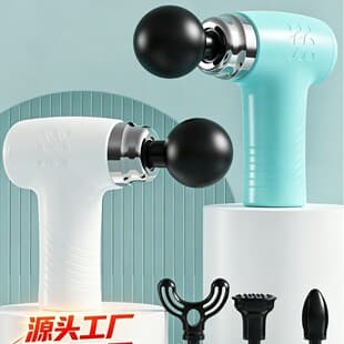 Mini Massage Gun, Electric Multi-Function Massager for Home and Gym, Full Body Muscle Relaxation Massager