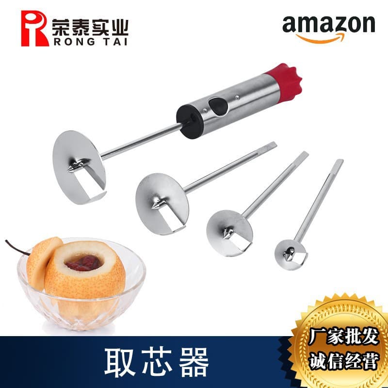 Fruit and Vegetable Corer Tool 304 Stainless Steel Apple Pear Corer Rotating Core Remover Kids Salad Helper