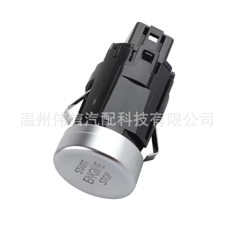 3GB959839 For Volkswagen Car Parts One-Button Start Switch 3GB 959 839