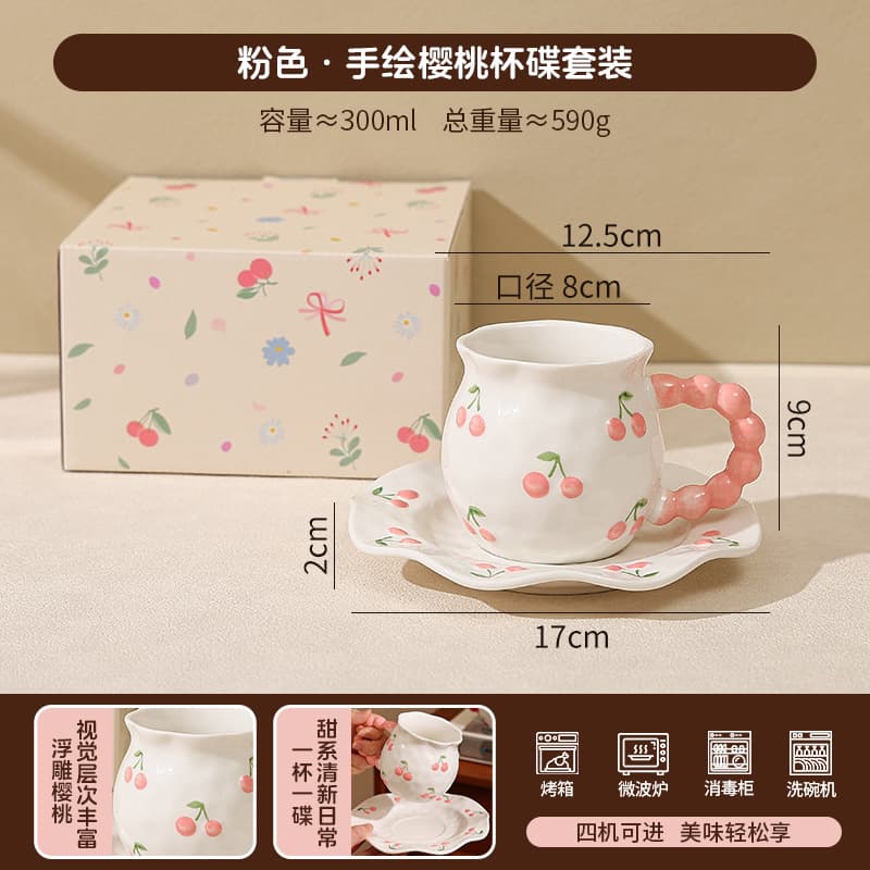 Large Capacity Water Cup Coffee Cup and Saucer Set, Home Use Mug, Underglaze Color, Couple Cup, Gift