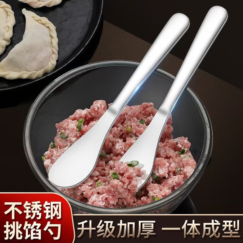 Stainless Steel Dumpling Spoon for Filling, Wonton Wrapper Tool, Kitchen Scoop