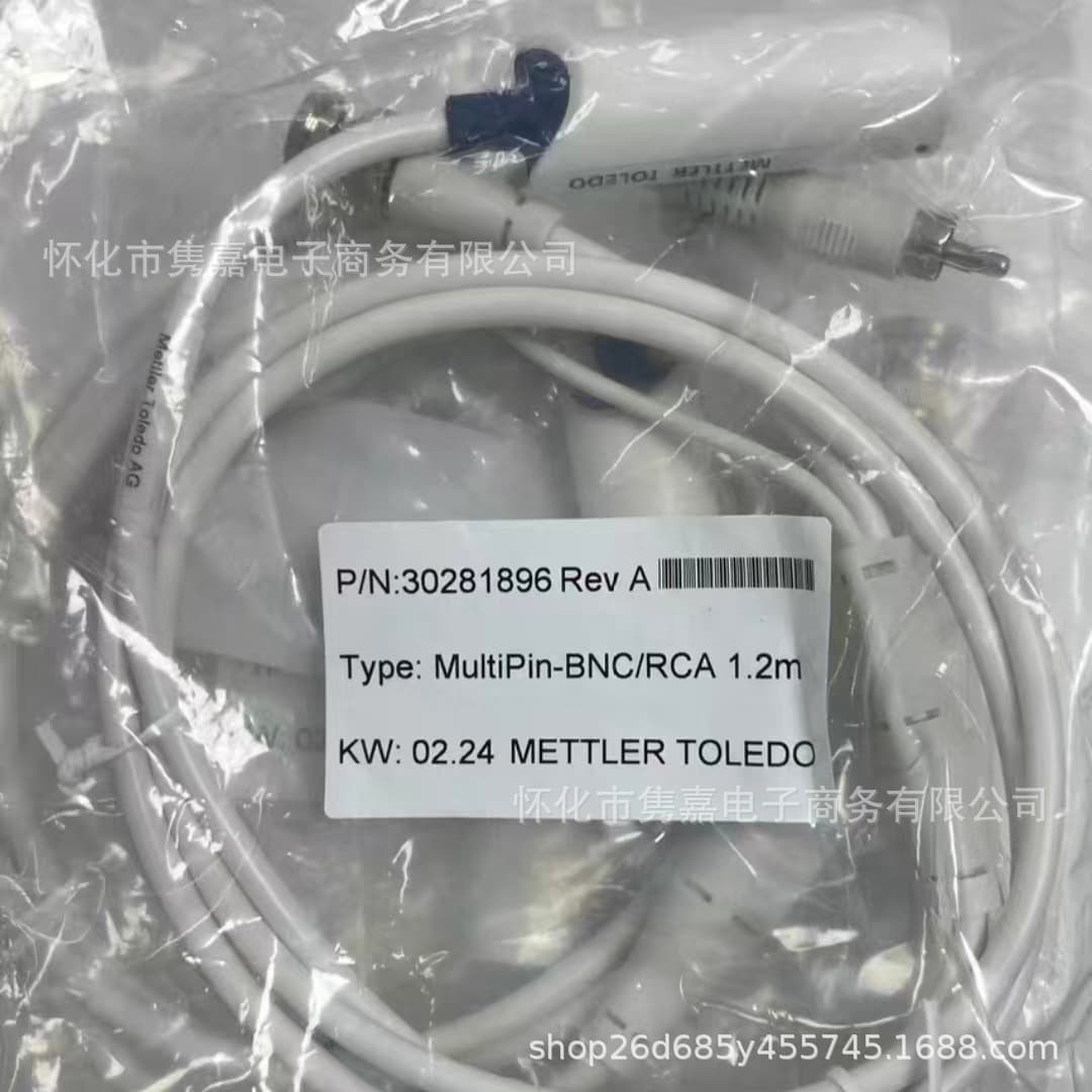 Mettler multi-pin to BNC/RCA cable 30281896 Rev A, brand new, original, price negotiable.