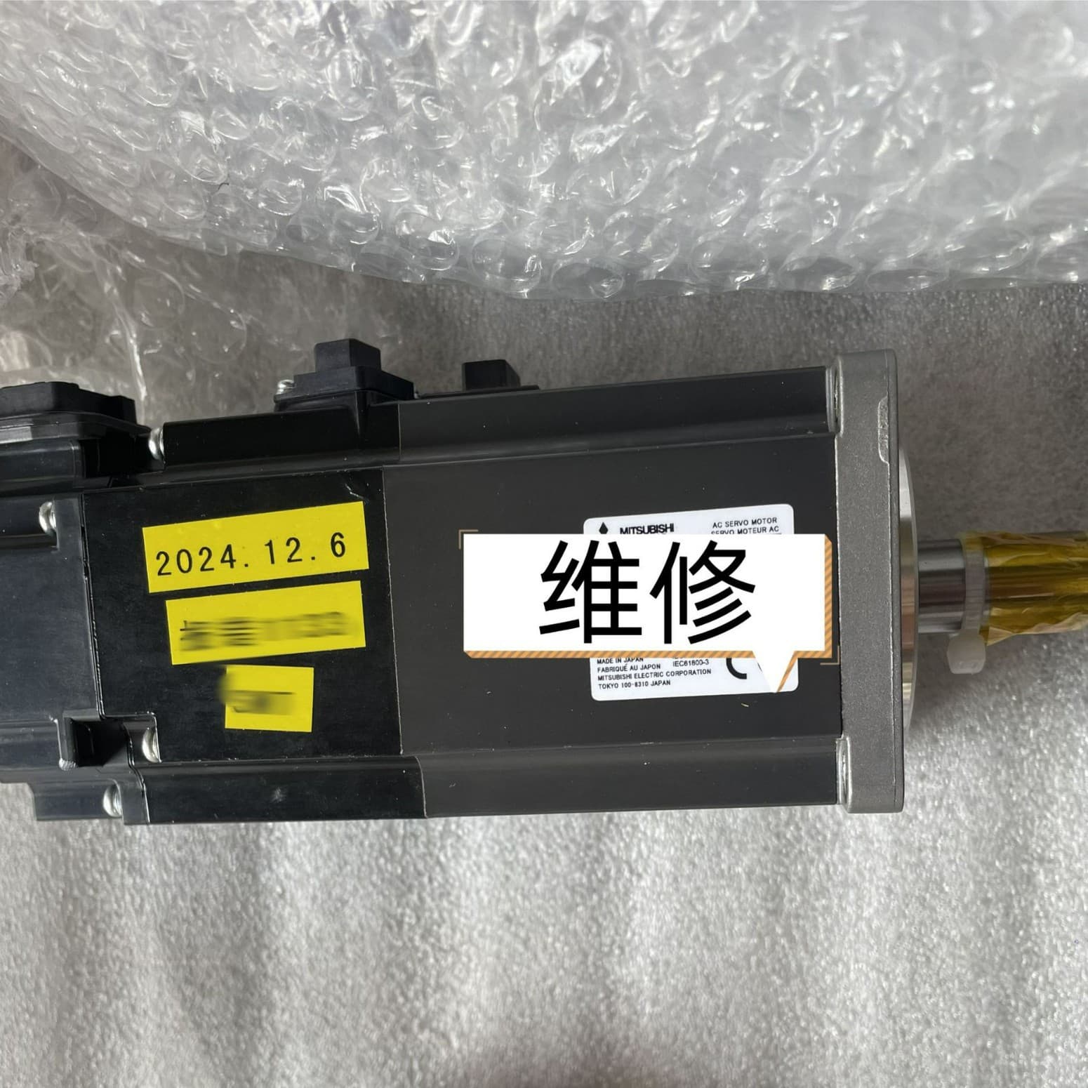 B037*HG-KR43BK-S000996 Robot Motor, professional integrated repair.
