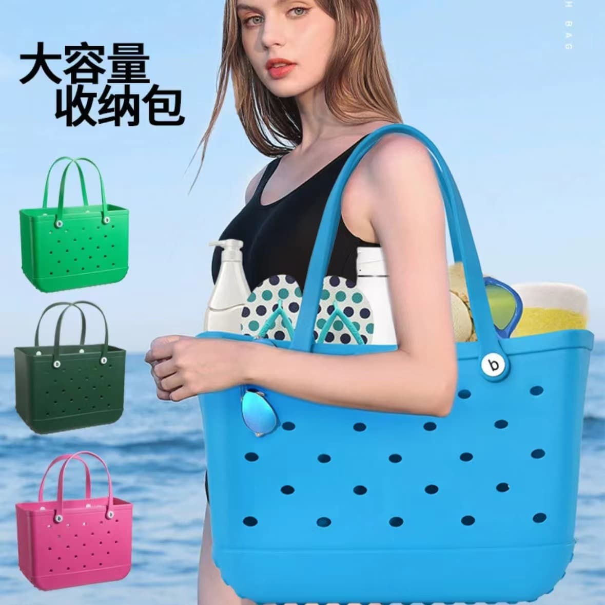Cross-border spot explosions EVA beach bag eva solid color vegetable basket bag hole bag Beach storage bag handbag