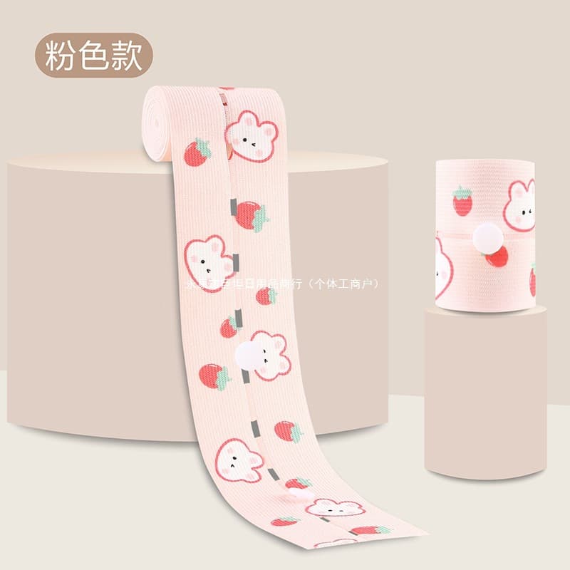 Fetal Monitoring Belt Set of 2 - Extended Length Pregnancy Monitoring Band for Late-Term Mothers with Belly Support