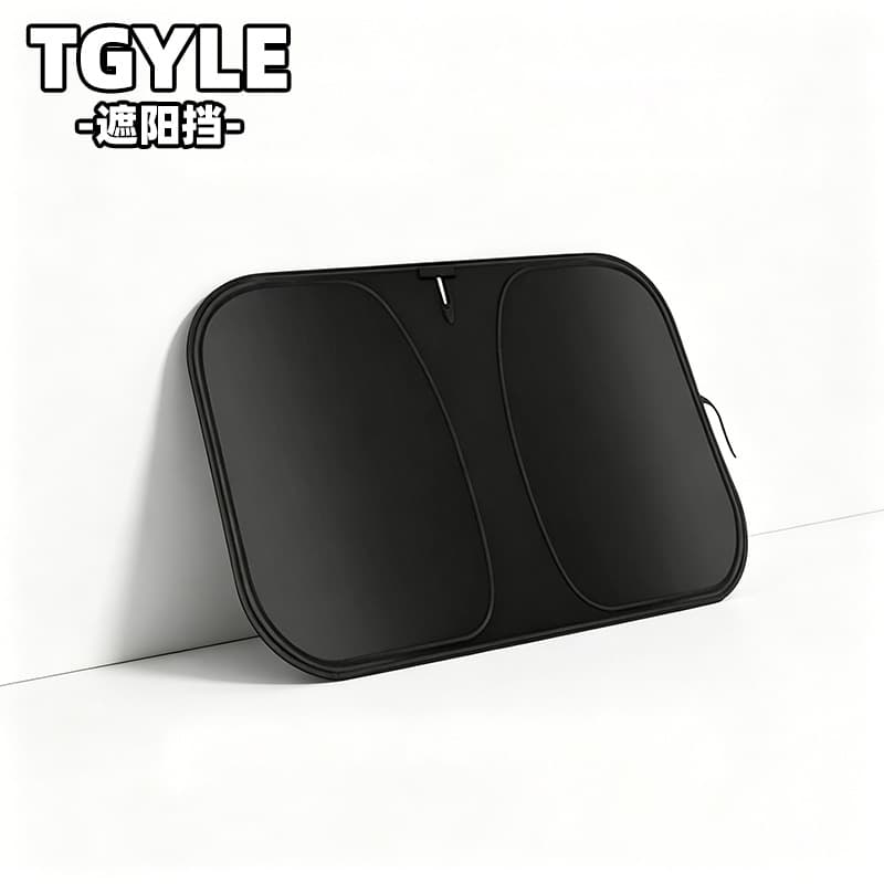Car Sun Shade Front Windshield Sun Protection Heat Insulation Thickened Sun Visor Sun Shade Sun Umbrella