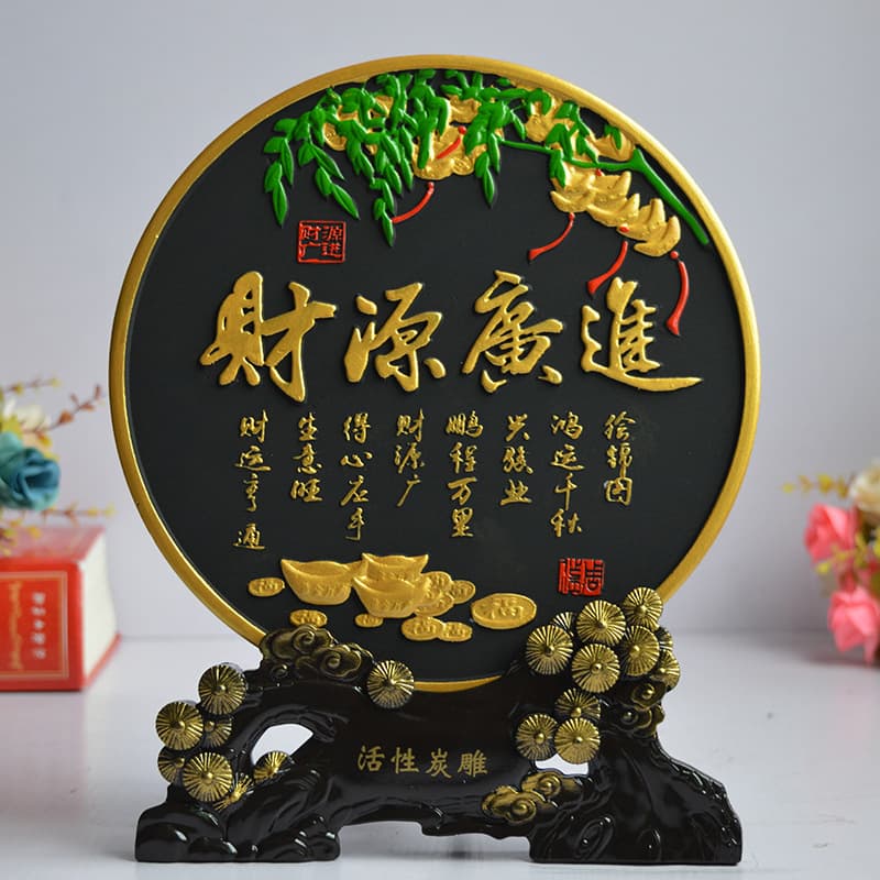 Charcoal Carving Ornaments Company Opening Gifts, Office Cashier Desk Decorative Display, Wealth-attracting Activated Charcoal Gift Box Set