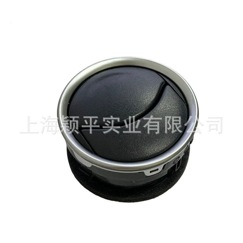 73630-56P00 Compatible with Chang'an Suzuki New Vitara Air Conditioning Side Vent Dashboard Outlet