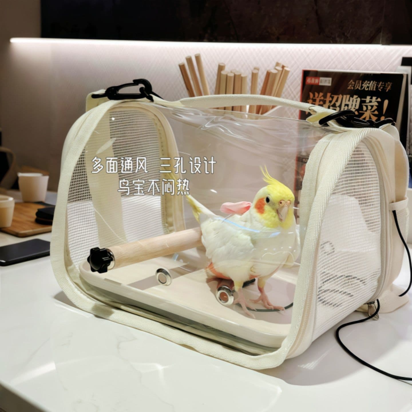 Bird Cage Parrot Cage Portable Foldable Breathable Travel Cage for Budgie Cockatiel Lovebird Crossbody Sling Bag