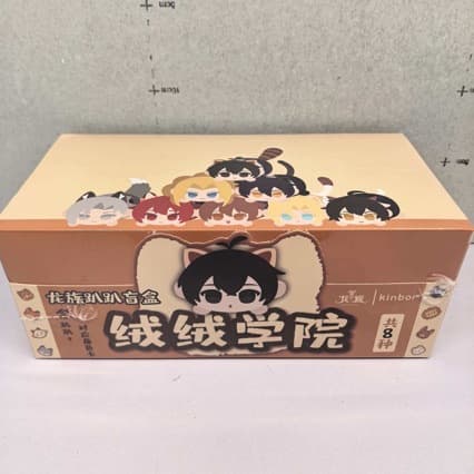 [Genuine] Dragon Clan Blind Box Cute Dragon and Hybrid Dragon Clan Papa Plush Two-Dimensional Valley