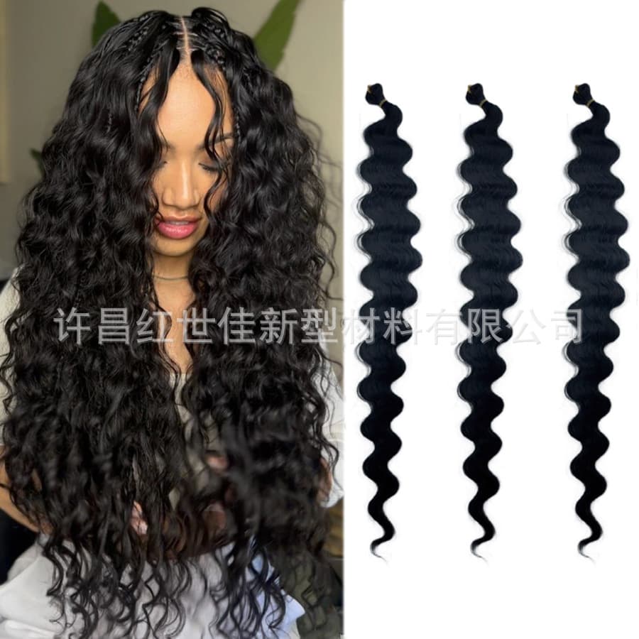 Boho Curls Deep Braid Water Wave Hair Water Ripple Body Wave Synthetic Wig