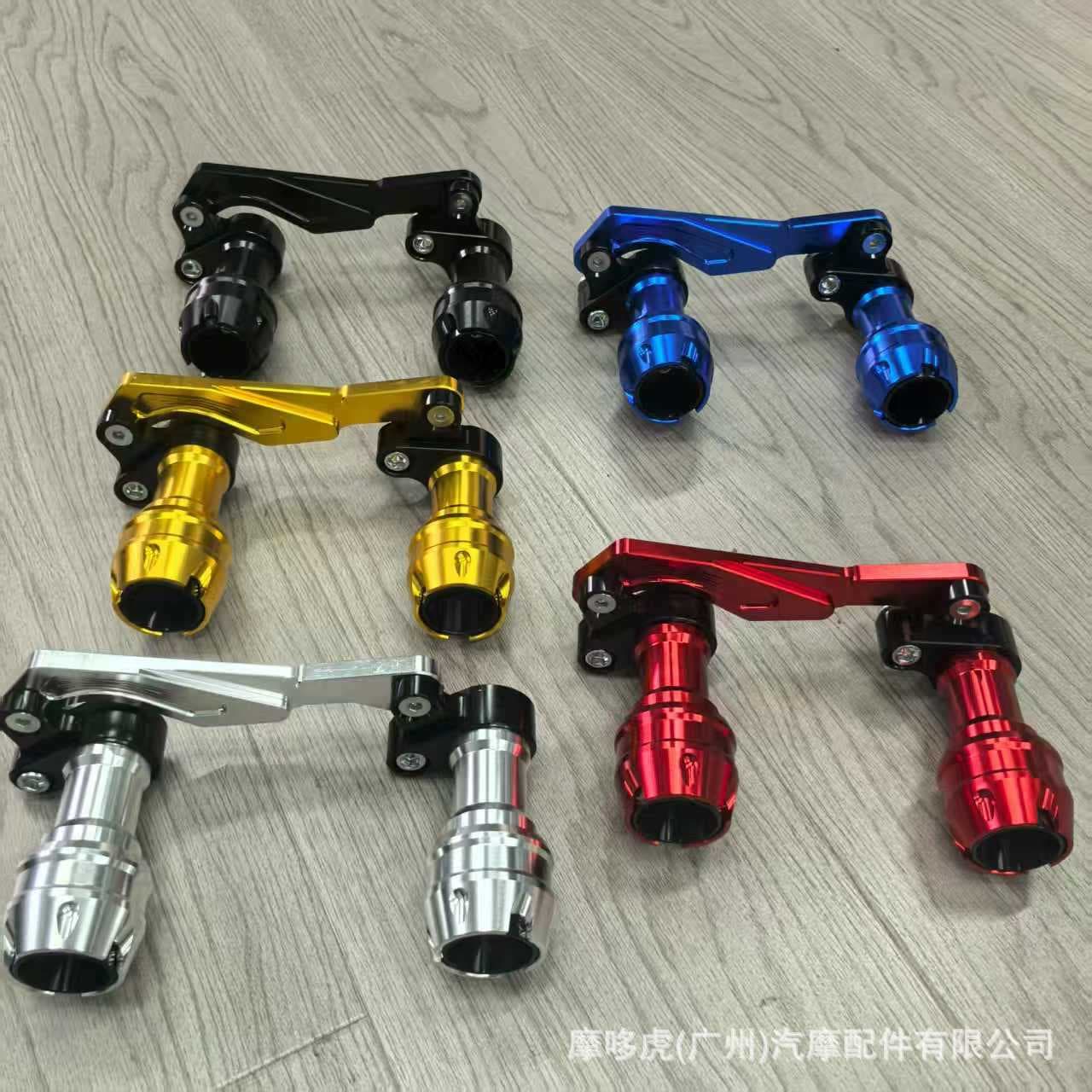 CNC Exhaust Pipe Crash Bar Protection Guard for PCX160 Forza FORZA250/300 NSS350 Modification