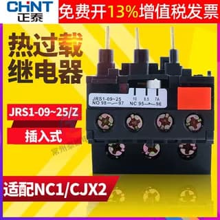 Chint Thermal Overload 25A Temperature Relay 17A Protection JRS1-9-25/Z Rated 4-6A Overload 12A-18A