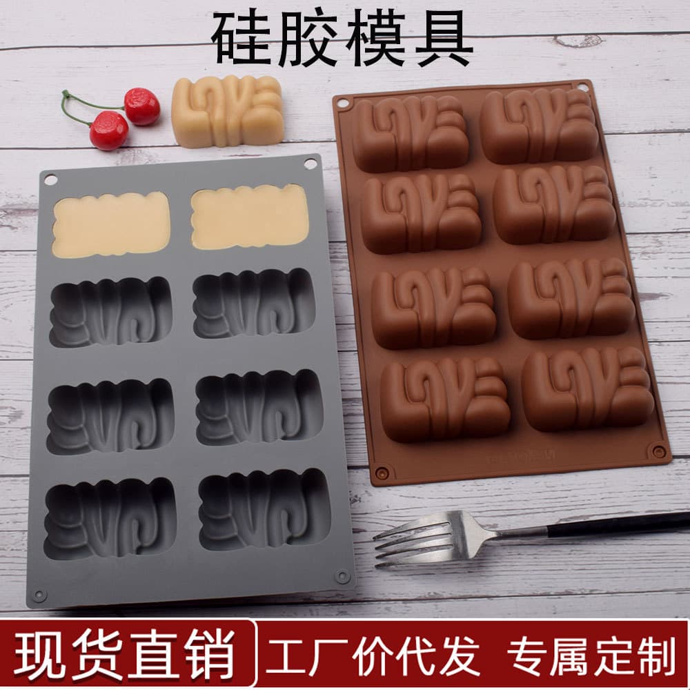 Silicone 8-Cavity Love Letter Shape Mousse Cake Baking Mold, Jelly Soap Squishy Toy Mold