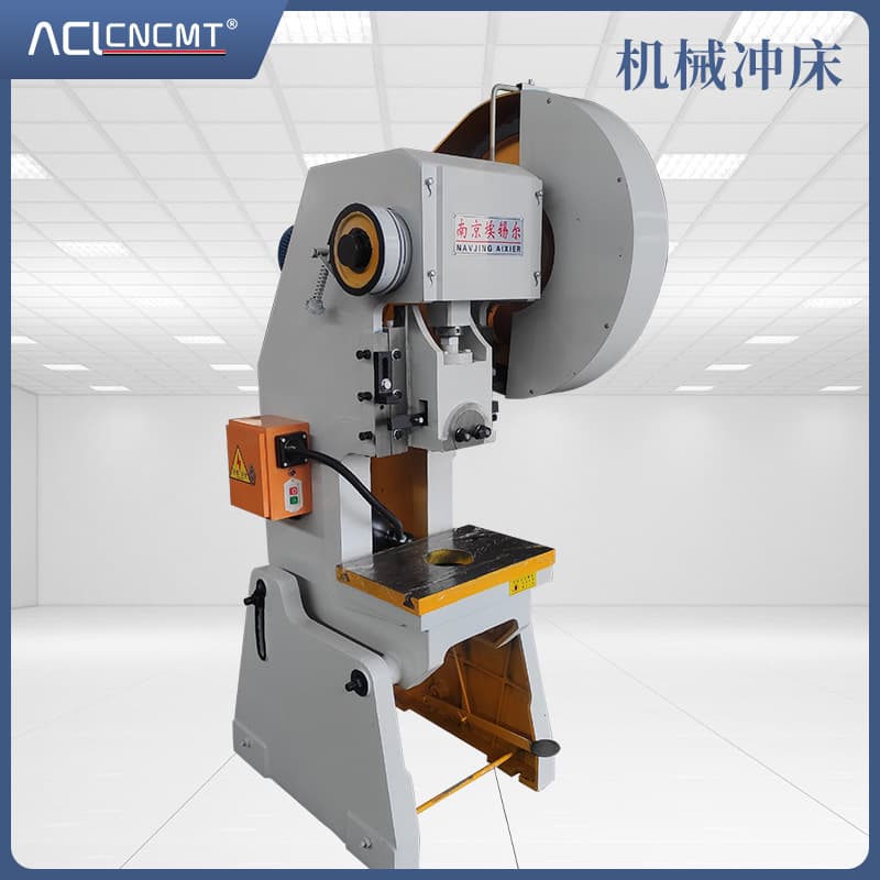 Jiangsu punch press manufacturer: small mechanical punch presses, 16T, 25T, 63T high-speed stable punch presses.