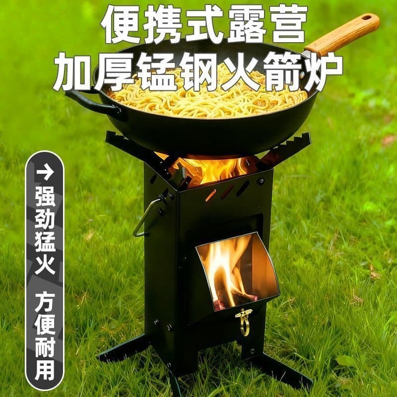 Foldable Firewood Portable Outdoor BBQ Camping Stove for Picnic and Camping, Collapsible Rocket Stove