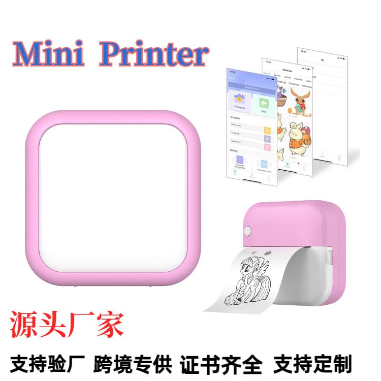 New Cross-Border C27 Mini Printer Wireless Pocket Portable Label Printer Photo Thermal Printing