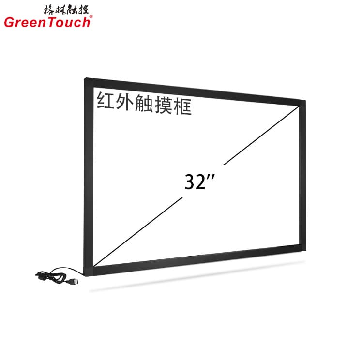 Green Touch 32-inch, 43-inch, 49-inch Infrared Frame Infrared Touchscreen, Pin-Type, 20-Point Touch, USB Driverless