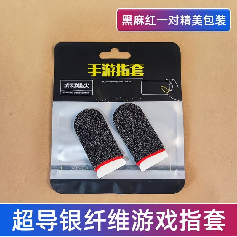 Competitive Gaming Finger Sleeves, PUBG Mobile Accessory, Wireless Finger Gloves for Honor of Kings, Breathable and Anti-Sweat Mobile Gaming Thumb Sleeves, Game Controller
