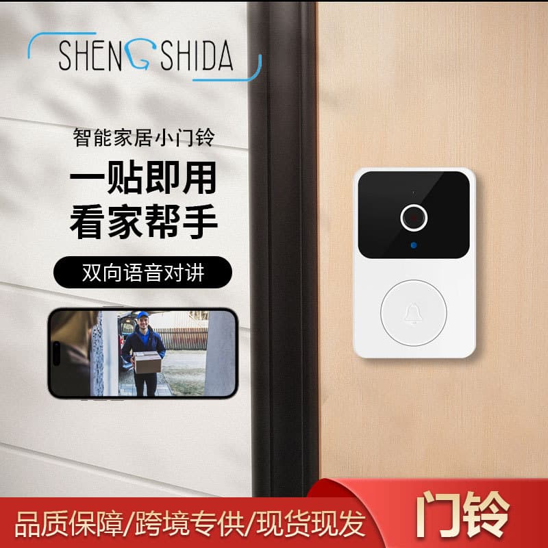 Hot-Selling Factory Direct Smart Outdoor Doorbell Video Remote Two-Way Intercom HD 1080P Ding Dong Doorbell