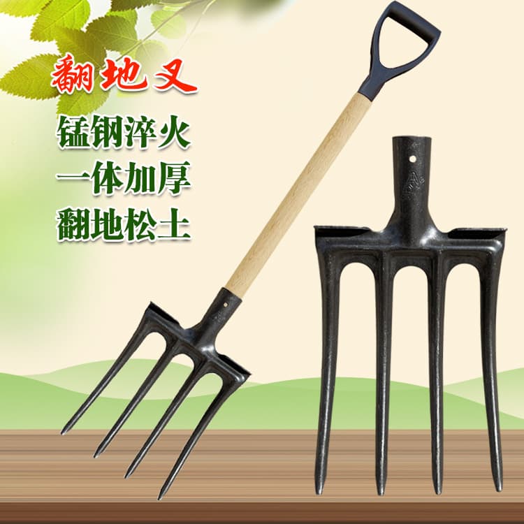 Wholesale Four-Pronged Steel Fork for Plowing, Manganese Steel, Vegetable Digging, Onion, Garlic, Manure Fork, Soil Loosening, Gardening and Agricultural Tools Artifact