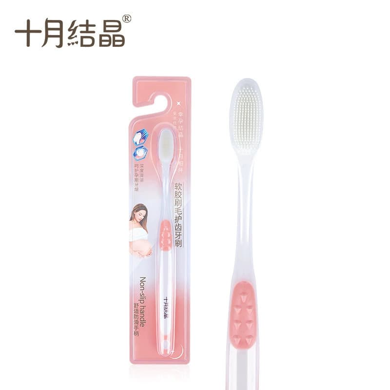 Postpartum Toothbrush for Pregnancy Period, Ultra-Fine Soft Bristles, Oral Care, Single Unit