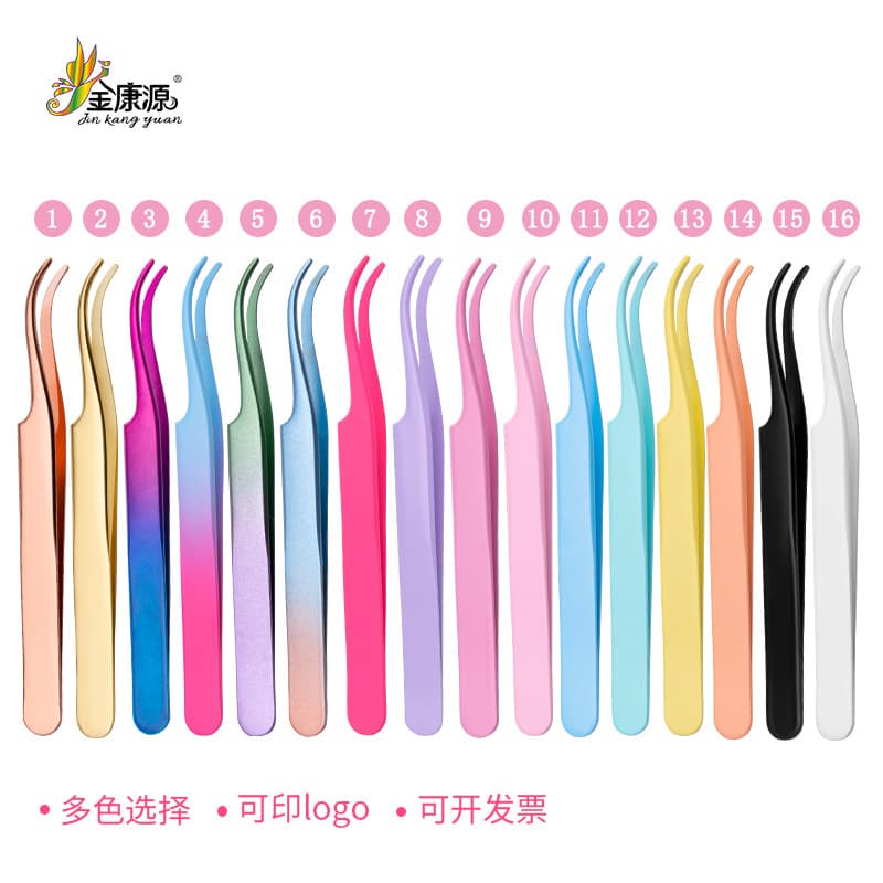 Manufacturer curved eyelashes beauty tools stainless steel eyelash curler eyelash tweezers false eyelashes auxiliary makeup tools