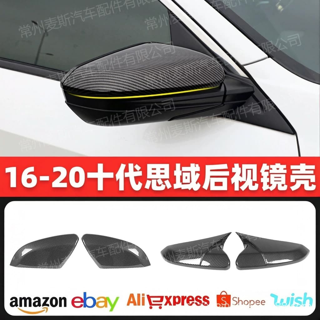 Suitable for 16-20 models of Civic rearview mirror cover 10th generation Civic horn rearview mirror housing modified reversing mirror