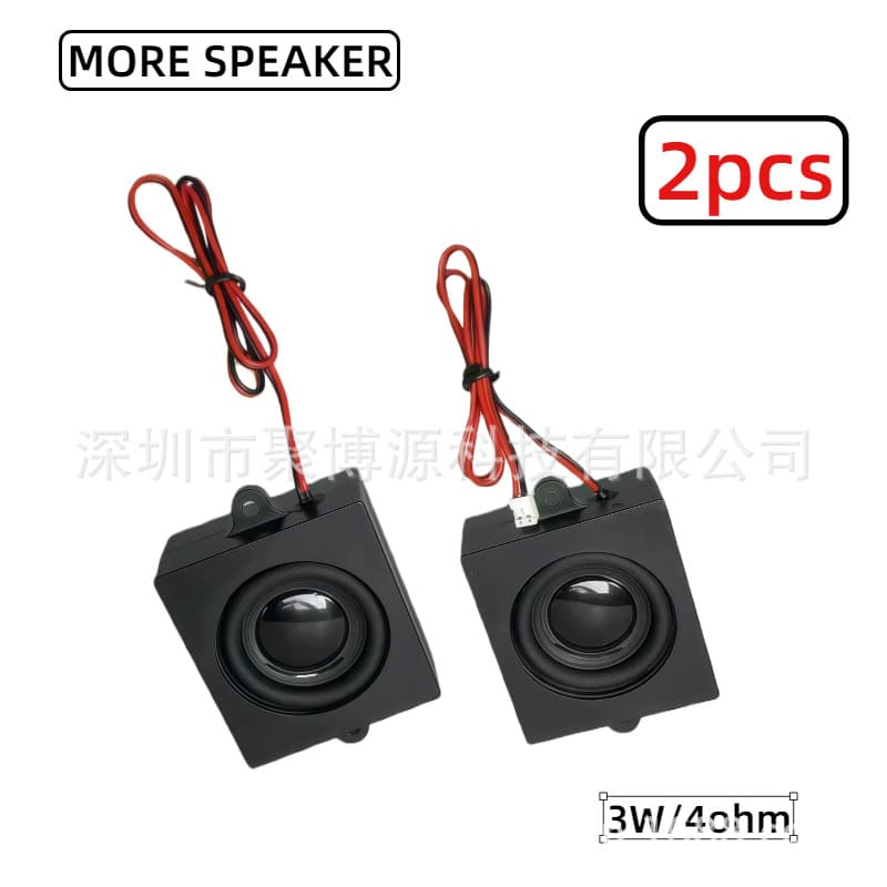 4050 Mini Cavity Speaker for Arduino and Small Projects. 2.0 Interface