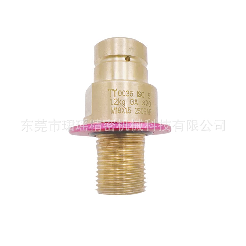 Cross-border CO2 soda inflation needle valve compatible with DUO Terra Art model cylinder valve M18*1.5