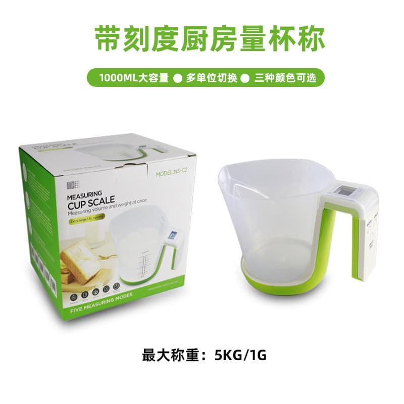 Hot Selling Electronic Measuring Cup Scale 1000ml Large Capacity Nutrition Scale 5kg Household Kitchen Scale Digital Cooking
