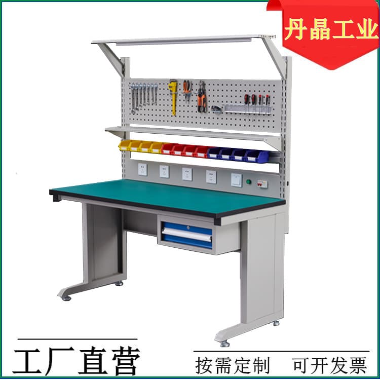 EDS anti-static workbench workshop maintenance workbench assembly line maintenance inspection operation experimental bench
