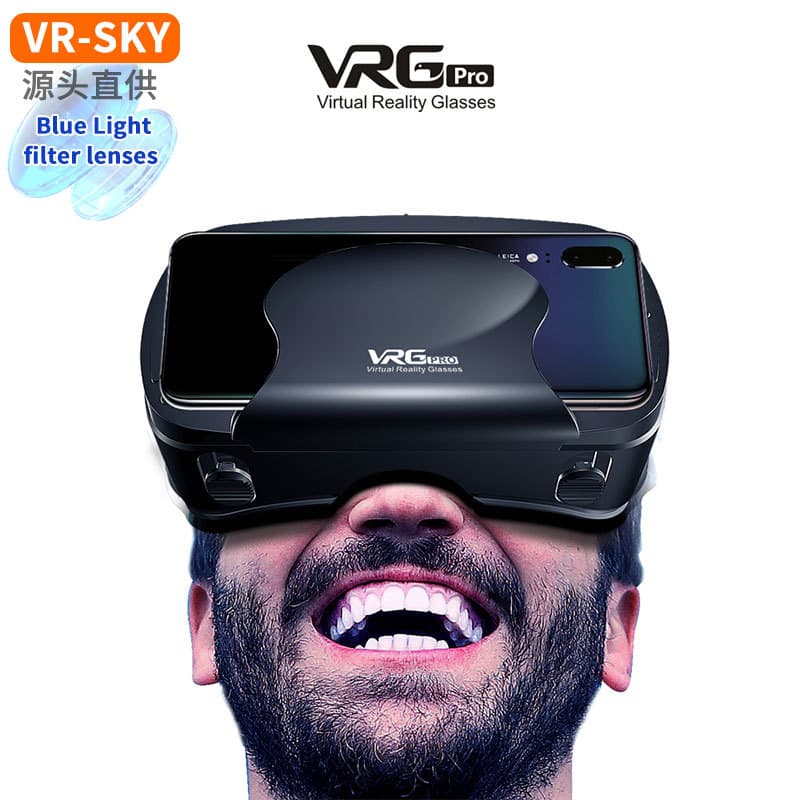 New cross-border e-commerce glasses for mobile phones, movies, virtual reality, motion-sensing games, head-mounted panoramic virtual reality glasses