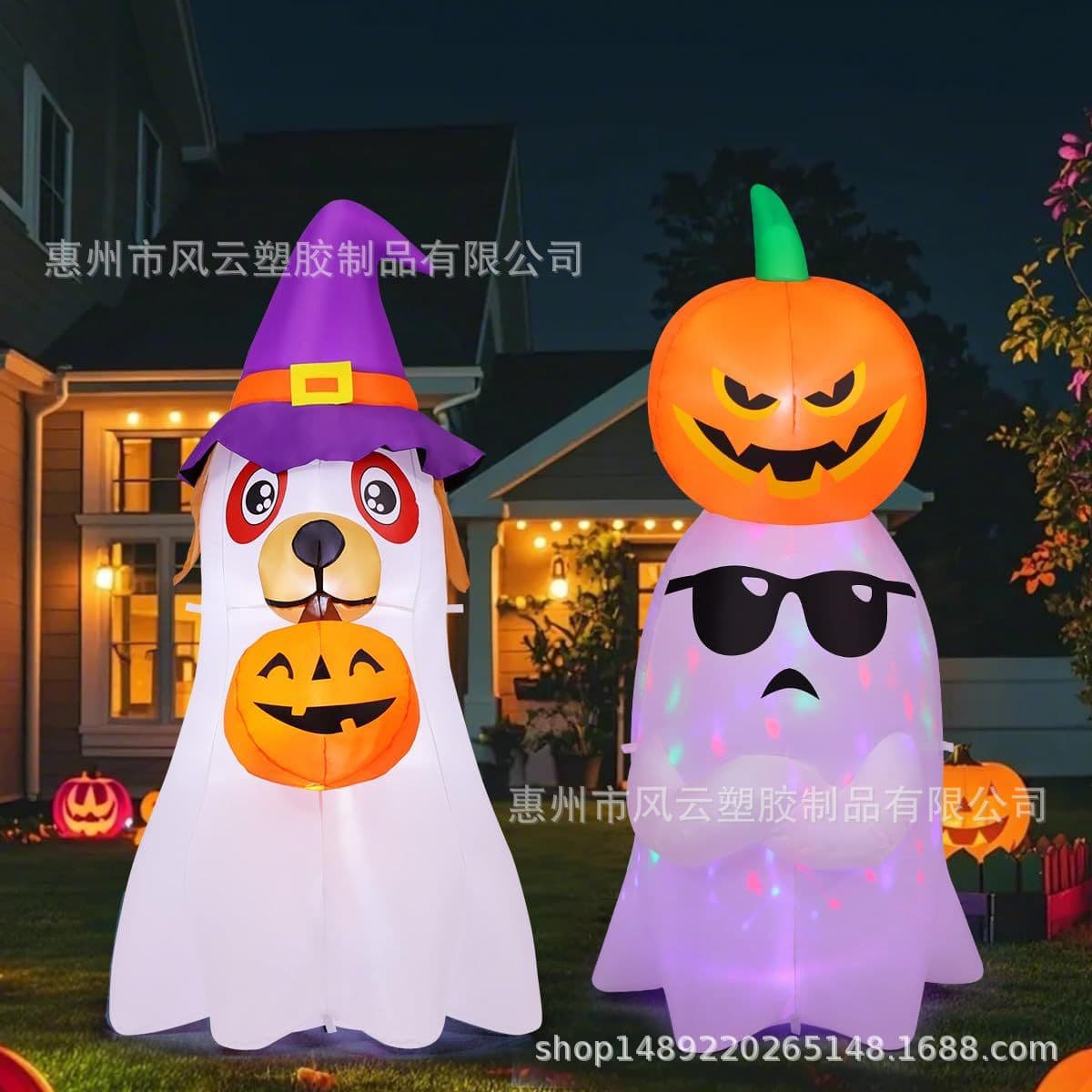 2026 New Halloween Outdoor Glowing Inflatable Pumpkin Ghost White Air Model Courtyard Decoration Ornament 1.5m