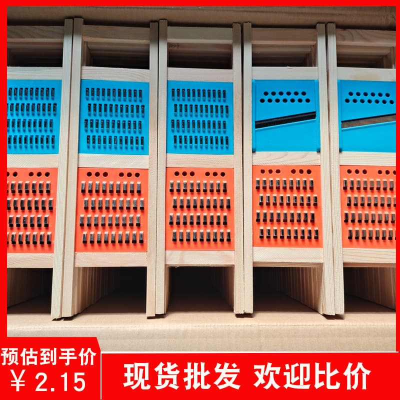 Multi-functional Solid Wood Vegetable Cutter and Collector, Grater for Potatoes and Radishes, Vegetable Insert Board