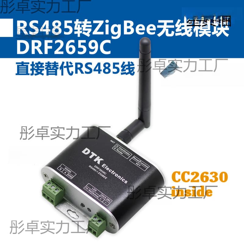 RS485 to ZigBee Wireless Module (1.6km Transmission | CC2630 Chip | Superior to CC2530) F2659C
