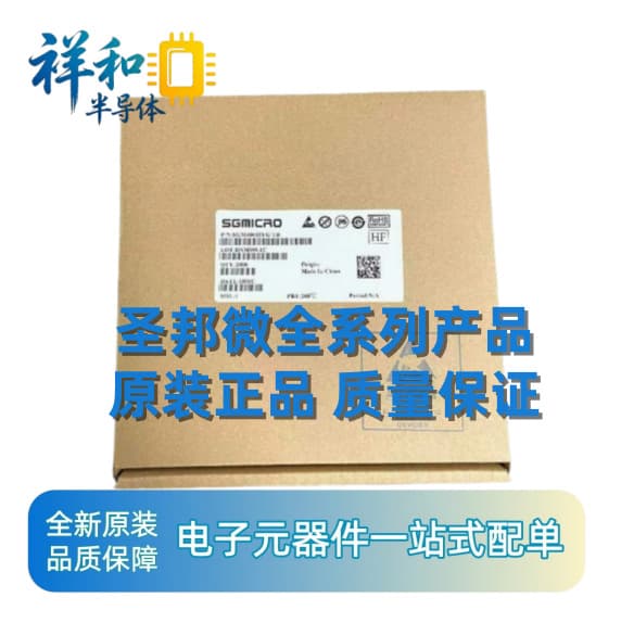 SGM41100-425O09YUDT6G/TR UTQFN SGMICRO SGM41100-425O09YUDT6G