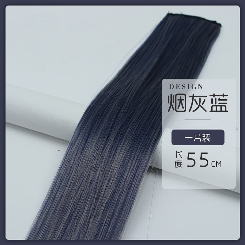 Colorful Hair Extensions Clip-in Hair Pieces Ear-Tint Dyeing Simulation Hairpiece for Women High-Temperature Silk Curly Straight Hair Extensions
