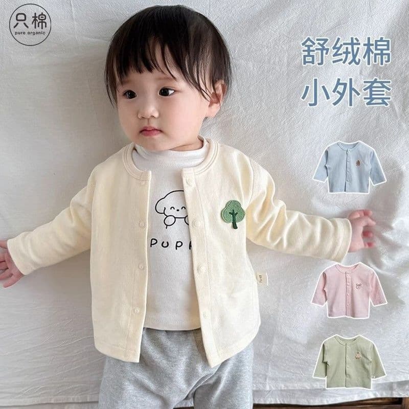 Baby Coat Spring Autumn Cotton Toddler Girls Kids Cardigan Top Fall Clothing
