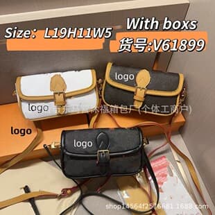 Wholesale Mini Baguette Fashion Vintage New High-end Postwoman Bag Armpit Crossbody Bag Versatile Nurse Bag