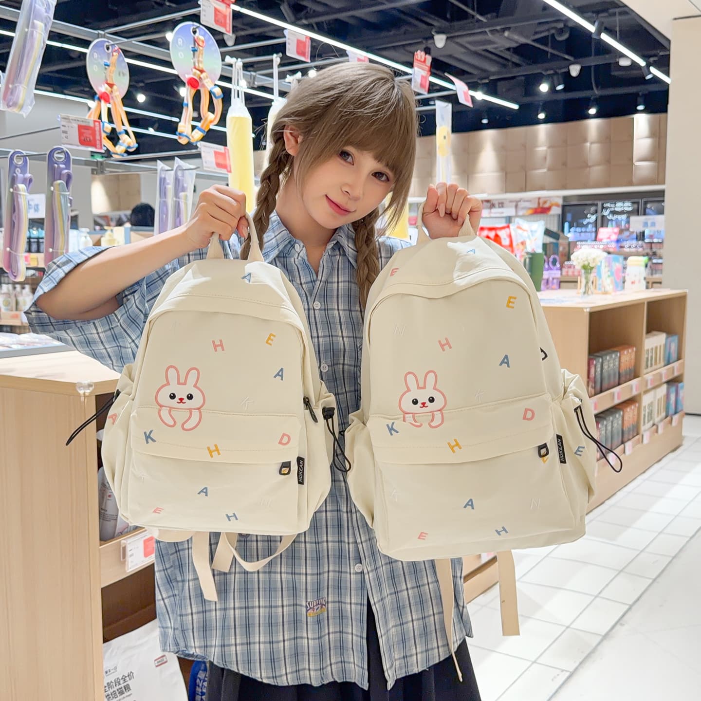 New Junior High School Student Backpack for Girls, High Appearance Trendy Embroidery, Large Capacity Lightweight Fashion High School Student Computer Backpack