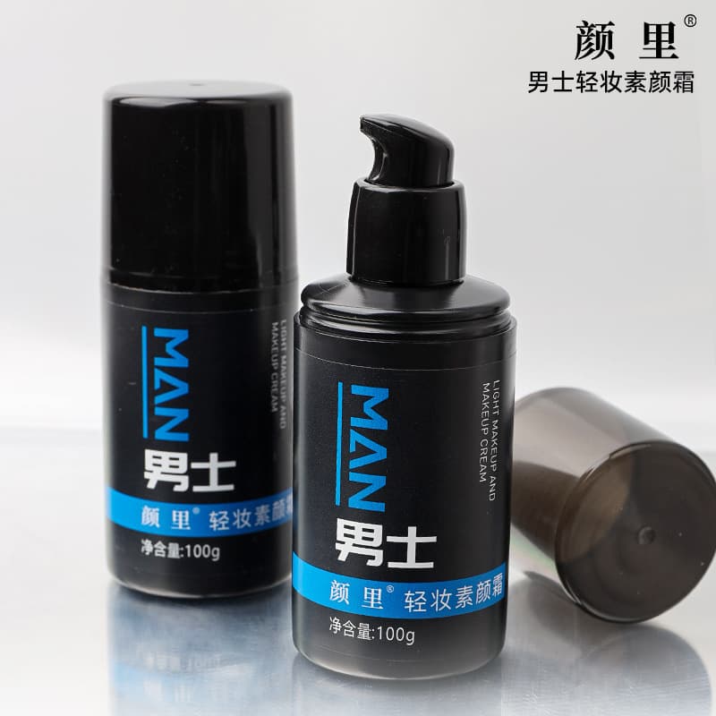 Yanli Men's BB Cream Natural Clear BB Cream Men's Brightening Skin Tone Lazy BB Cream Foundation Wholesale
