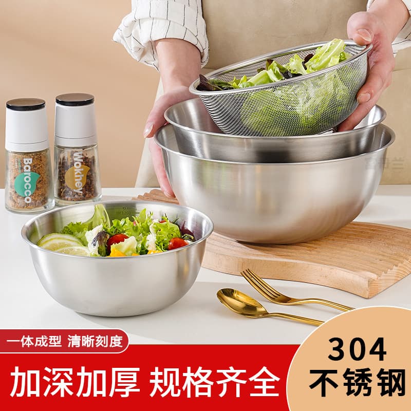 Wholesale 304 stainless steel mixing bowls, Japanese-style home-use graduated thickened mixing and salad bowls.