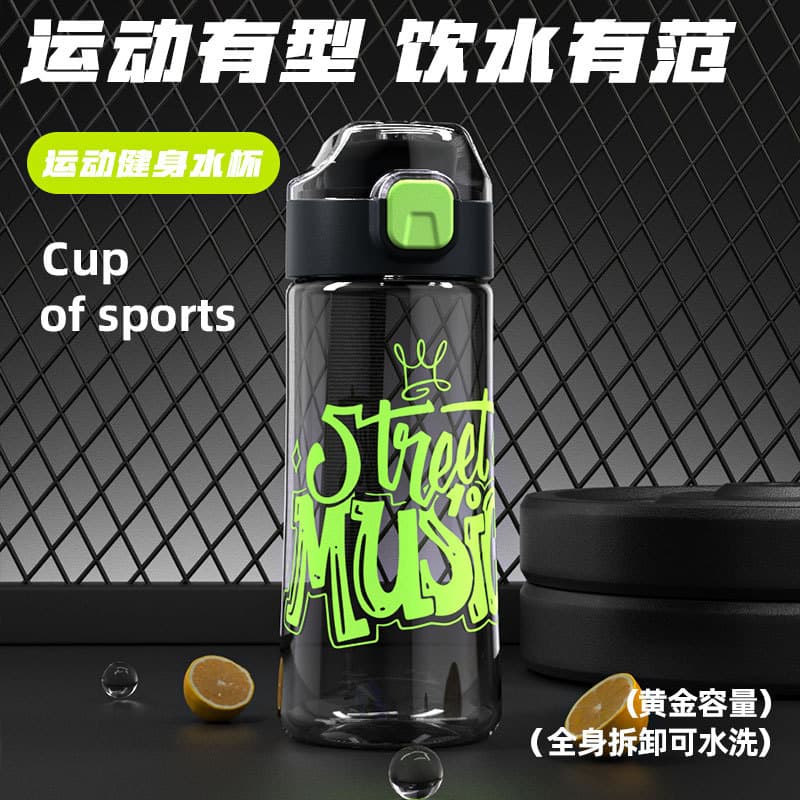 New summer water cup, sports outdoor fitness cup, portable anti-fall large-capacity plastic cup, student cup, space cup