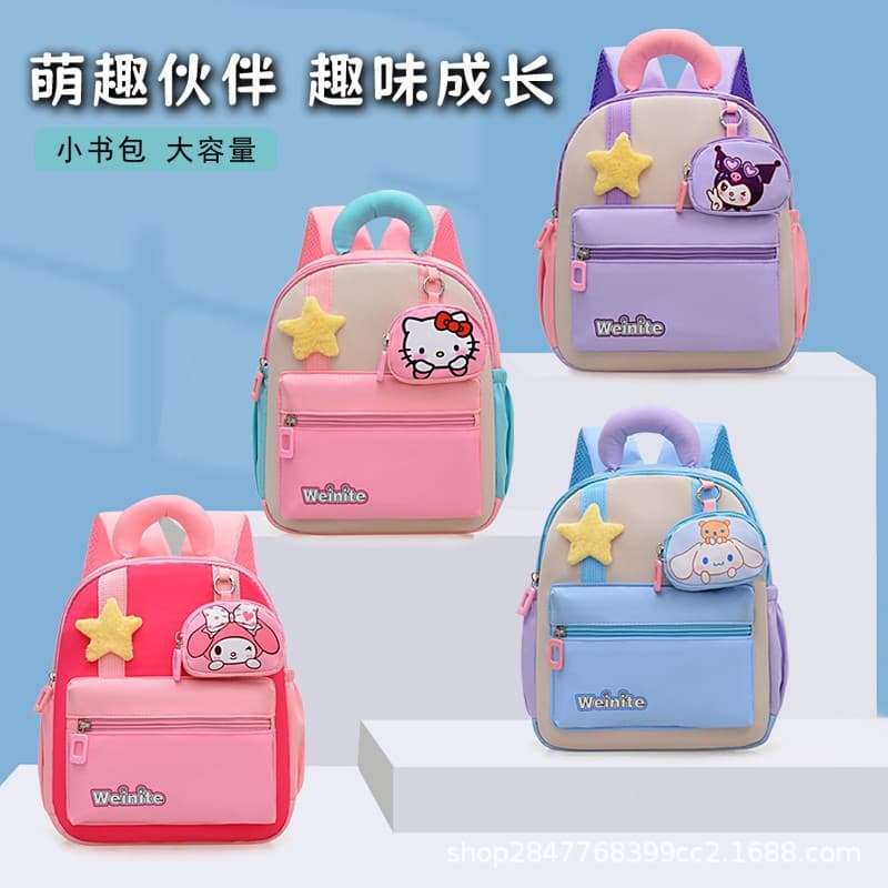 Cartoon Kuromi Kids Backpack Kindergarten Schoolbag Travel Backpack for Ages 3-6 Dopamine Double Shoulder Bag