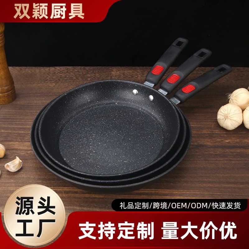 New Composite Bottom Maifan Stone Frying Pan, Coating-Free Household Pancake and Egg Non-Stick Pan, Steak Fryer Flat Bottom Pan