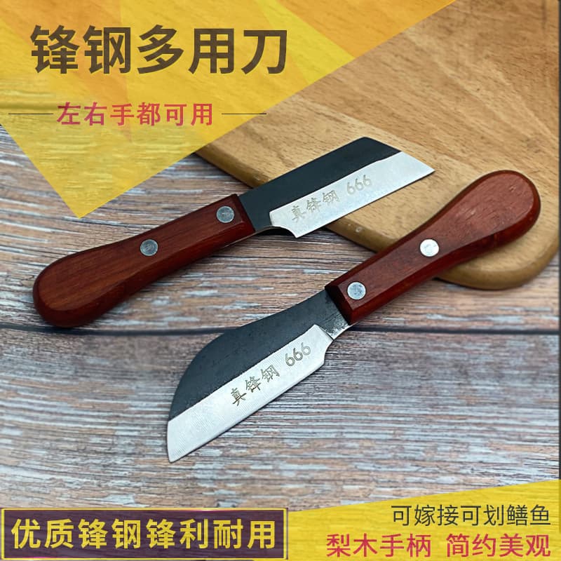 Left-handed steel eel knife, specialized boning tool for eel processing, wooden-handled budding knife, fruit tree knife
