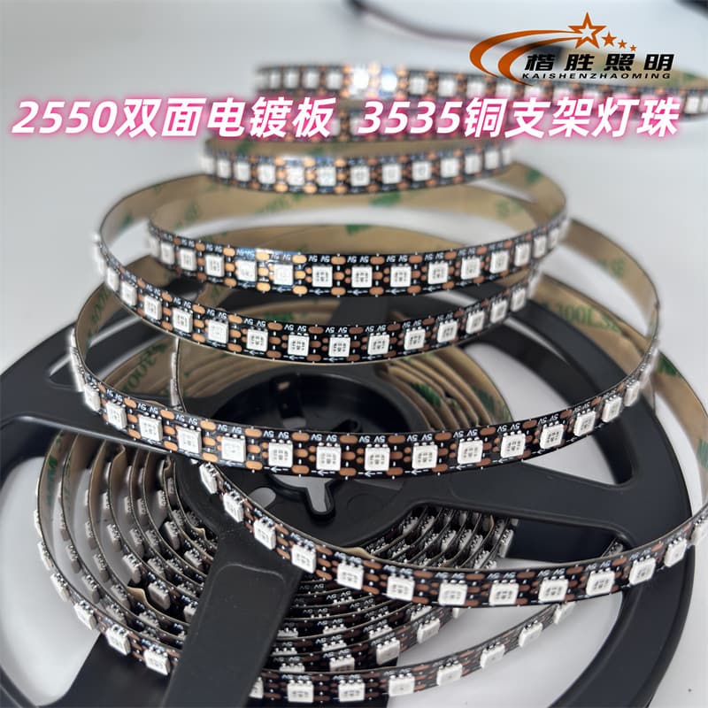 LED Dream Color 5V 144 LEDs Dream Color Strip 8mm High Density Dream Color Ultra Bright Dream Color