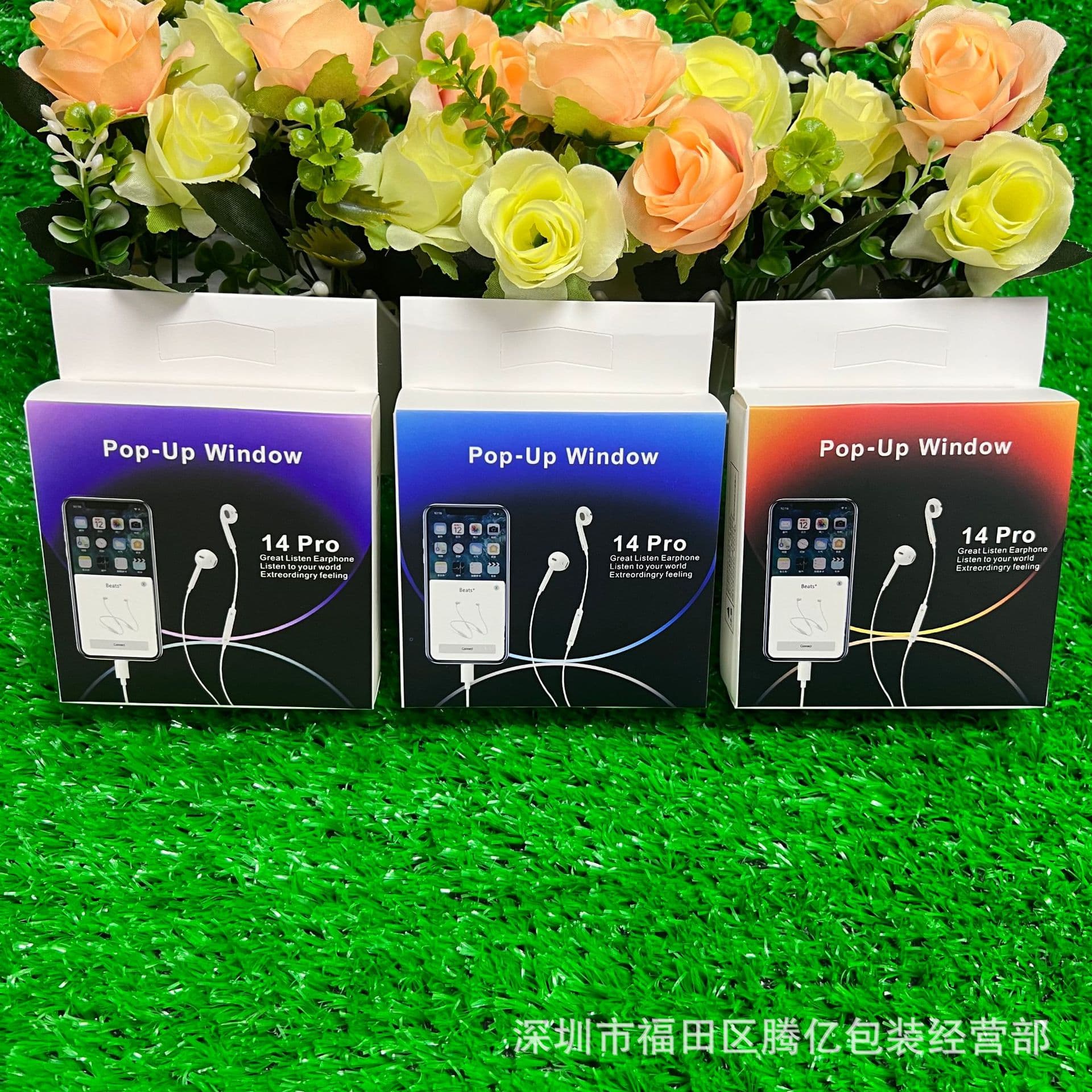 Apple 14 Bluetooth pop-up headphone packaging box, suitable for Apple lighting interface headphones neutral packaging box